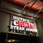 Ruth's Chris Steak House - 