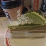 はま寿司 - 抹茶ときなこの和ケーキとコーヒー