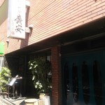 上海四川料理 廣安 - 