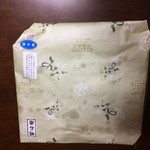 林喜商店 - 持ち帰り用包装