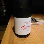 御料理 光安 - 2杯目の冷酒