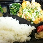 ランチタイム - 日替り(鶏テリマヨ)¥450