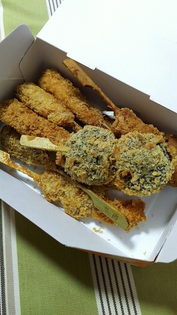 だんらんらん - 勾当台公園（コロッケ）の写真