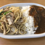 カレー専門店　パピー 元住吉駅前店 - 