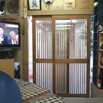 陸奥 こむらさき - 