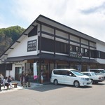 北信州栄村 ソフトクリーム さかえ - 建物外観