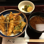 天富 - 江戸前天丼2,000円