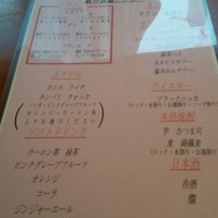 炭火焼イタリアン 海串 ブラーチェ - 飲み放題メニューが充実