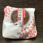 黒蜜庵 - 料理写真: