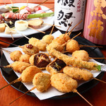 串揚げ 和が家 - 野菜の串揚げ