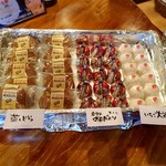 Hadanoromanshokudou - 和菓子たち