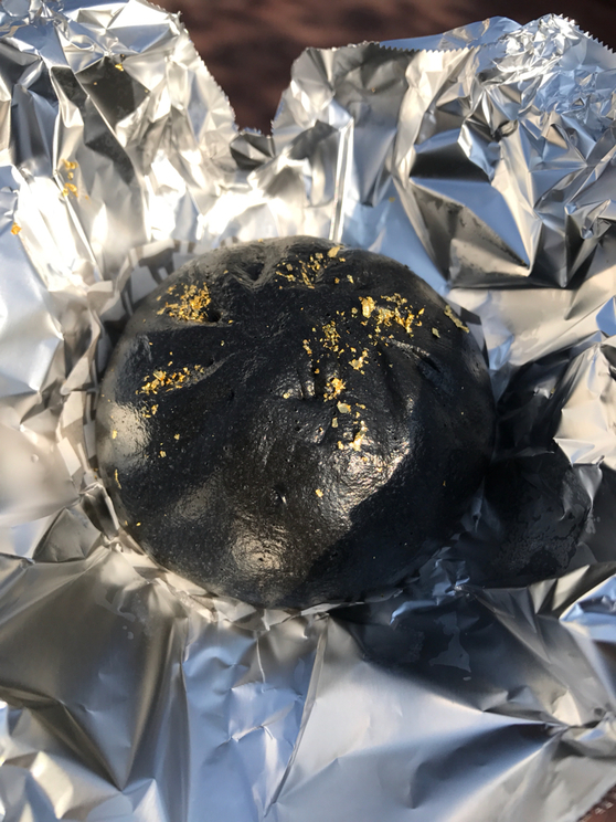 土肥金山 金の砂 name=