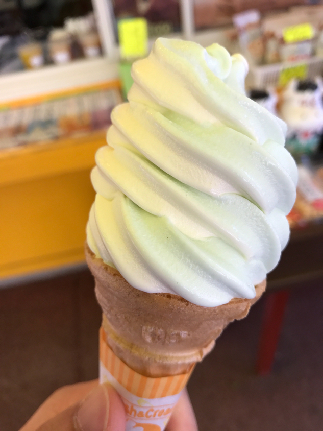 土肥金山 金の砂 name=