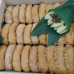 いなり 和家 - ３０個入り ごま.新しょうが