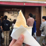 ジェラテリア・イル・ブリガンテ - 