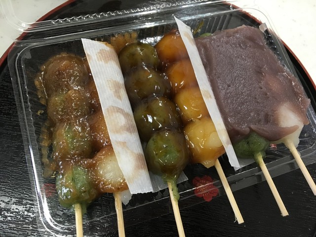 和菓子　安河屋（やすかわや） - 郡山（和菓子）の写真