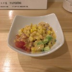 生パスタ専門店 パスタ屋 パペローニ - 