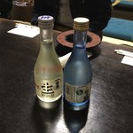 なるこ - 先ずはこれから