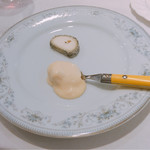 レストラン アラジン - 