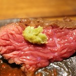 肉山 - 