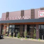 Ritoru Mameido - お店は昔ナフコのあった場所に移転オープンしたツタヤ和白店の入り口にあります。