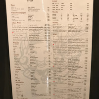 鉄板焼キュイジーヌ バンブー グラッシィ 恵比寿店 - 