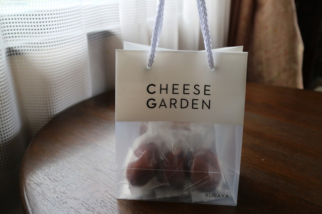 チーズガーデン 那須高原sa店 Cheese Garden 那須町その他 ケーキ 食べログ
