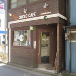 CIMOLO CAFE - 