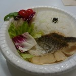 SONOKO CAFE - 真鱈の味噌漬け焼き