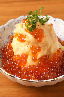 Kaisen taishyu sakaba ru unari - 燻卵と沢庵のポテトサラダ