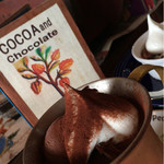 COCOA SHOP AKAITORI - 