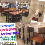 Tonkatsuya Acrocity - 