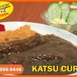 Tonkatsuya Acrocity - 