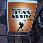 DOLPHIN INDUSTRY - 