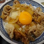 Yoshinoya - 豚スタミナ丼 大盛