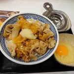 Yoshinoya - 豚スタミナ丼　大盛
