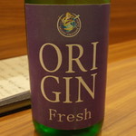 おでん おぐら - 