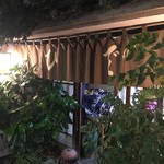 おでん割烹 ひで - 