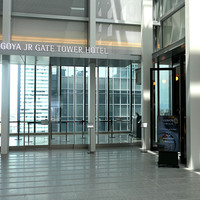 THE GATEHOUSE - 