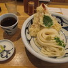 讃岐うどん みやの家