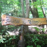 エルミタージュ ドゥ タムラ - 