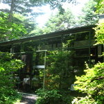 エルミタージュ ドゥ タムラ - 