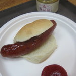 Chozumeya Karuizawa Messe Ten