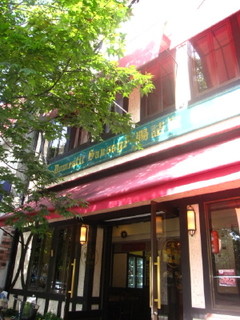 Chozumeya Karuizawa Messe Ten