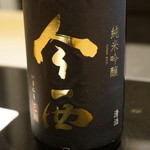 日本料理 晴山 - 