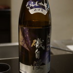 日本料理 晴山 - 