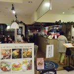 kawara CAFE&KITCHEN + PLUS 東急東横店 - 