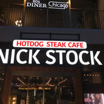 肉が旨いカフェ NICK STOCK - 