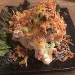 カリガリ - 焼きチーズポテトサラダ