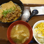 Sukiya - 